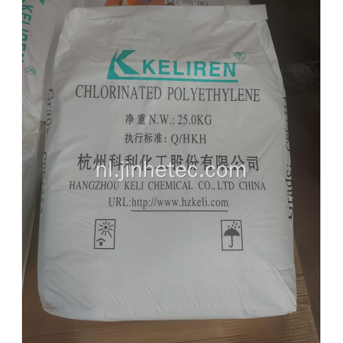 CPE gechloreerd polyethyleenpoeder135A